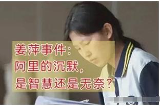 一己之力？内马尔生涯初期突然停顿式罚点，IFAB被迫修改规则